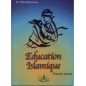 Education Islamique - التربية الإسلامية -Méthode JOUIROU (niveau 1)