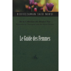 The Women's Guide