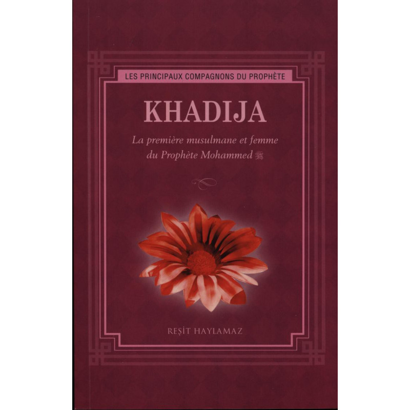 Khadija - The First Muslim and Wife of Prophet Muhammad (PBUH)