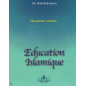 Education Islamique - التربية الإسلامية -Méthode JOUIROU (niveau 2)