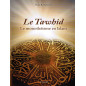 Tawhid - Monotheism in Islam