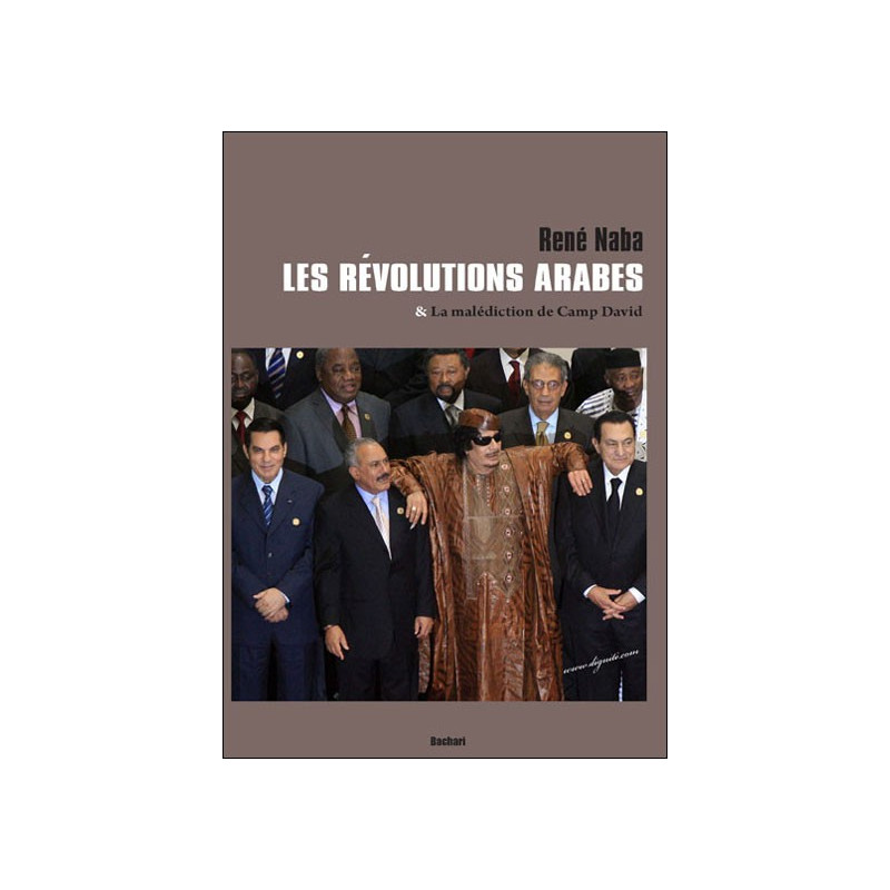 Les révolutions arabes 