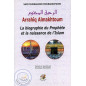 Arrahîq Almakhtoum - The biography of the Prophet of Islam