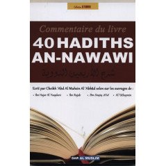 Commentaires 40 Hadiths An-Nawawi