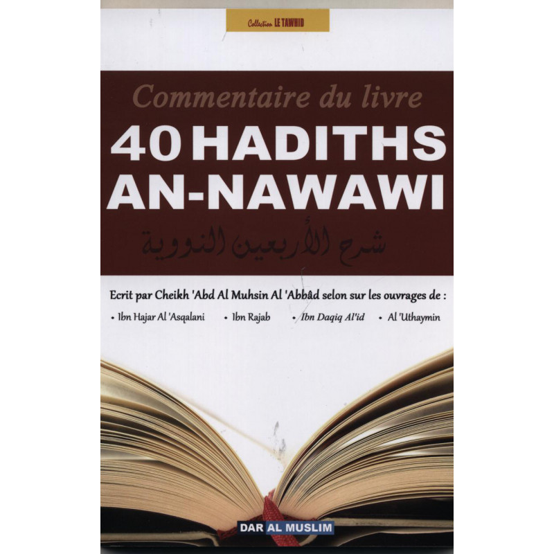 Commentaries 40 Hadiths An-Nawawi