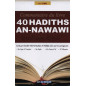 Commentaires 40 Hadiths An-Nawawi