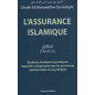 Islamic insurance