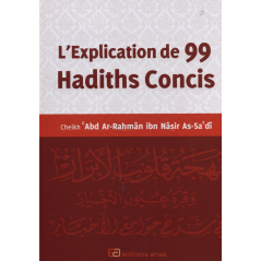 The explanation of 99 concise hadiths