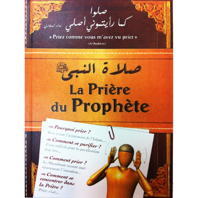 The Prophet's Prayer