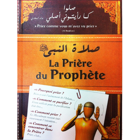The Prophet's Prayer on Librairie Sana
