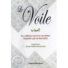 The veil on Librairie Sana