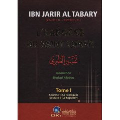 L'exégèse du Saint Coran (3 volumes) de Tabary