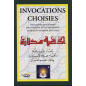 Invocations choisies (Français - Arabe)