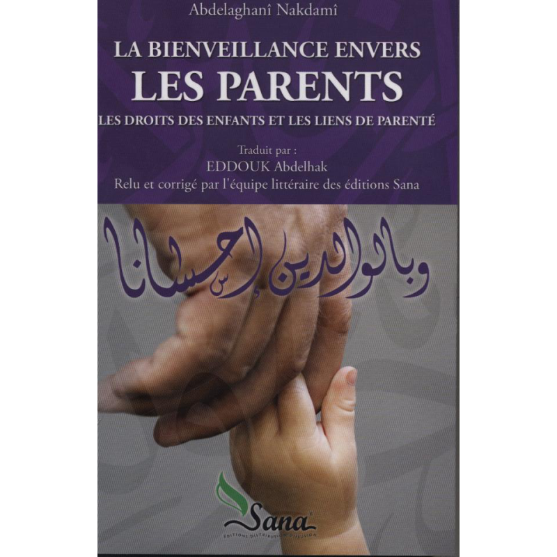 Kindness to parents