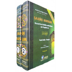 Sahih Muslim - Collection of Authentic Hadiths Ar-Fr 2 volumes