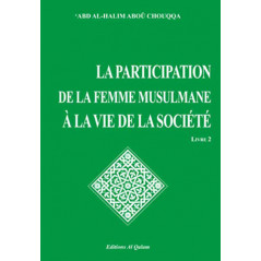 The participation of Muslim women in the life of society