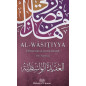 Al-Wâsitiyya-Epistle on the Islamic faith (Ibn Taymiya)