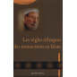 The ethical rules of transactions in Islam by Al Qardaoui