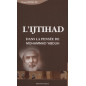 Ijtihad, in the thought of mohammad abduh