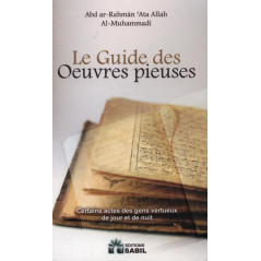 The guide to pious works