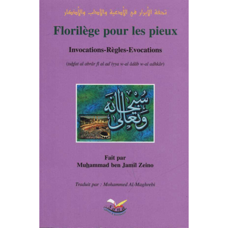 Anthology for the pious