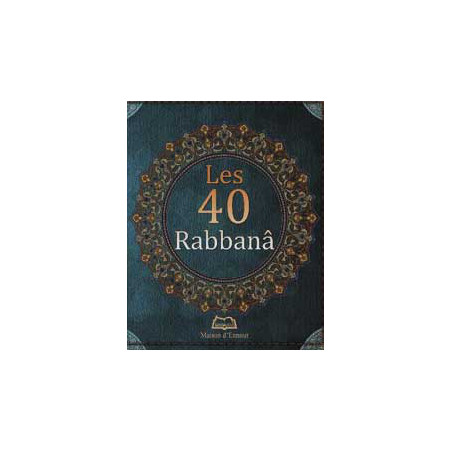 The 40 Rabbanas