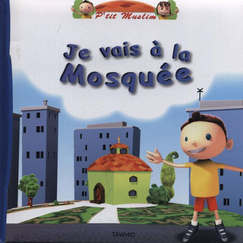 المسلم الصغير: سأذهب إلى المسجد