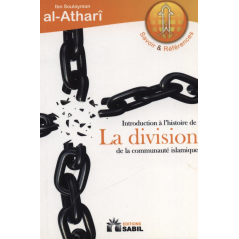 Introduction to the history of the division of the Islamic community