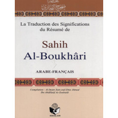 The Translation of the Meanings of Sahih Al-Bukhari's Summary