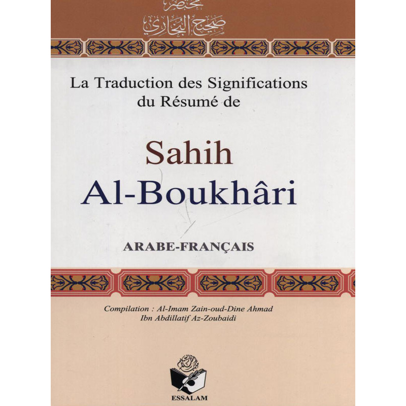 La Traduction des significations du résumé de Sahih Al-Boukhari