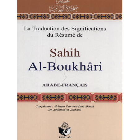 La Traduction des significations du résumé de Sahih Al-Boukhari