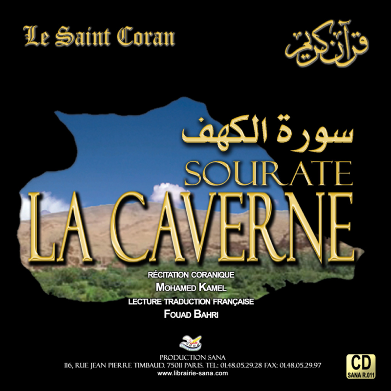 CD Coran Sourate La Caverne AR/FR