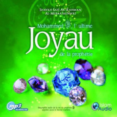 CD Mp3: Muhammad, the ultimate jewel of prophecy
