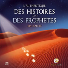 The authentic stories of the prophets