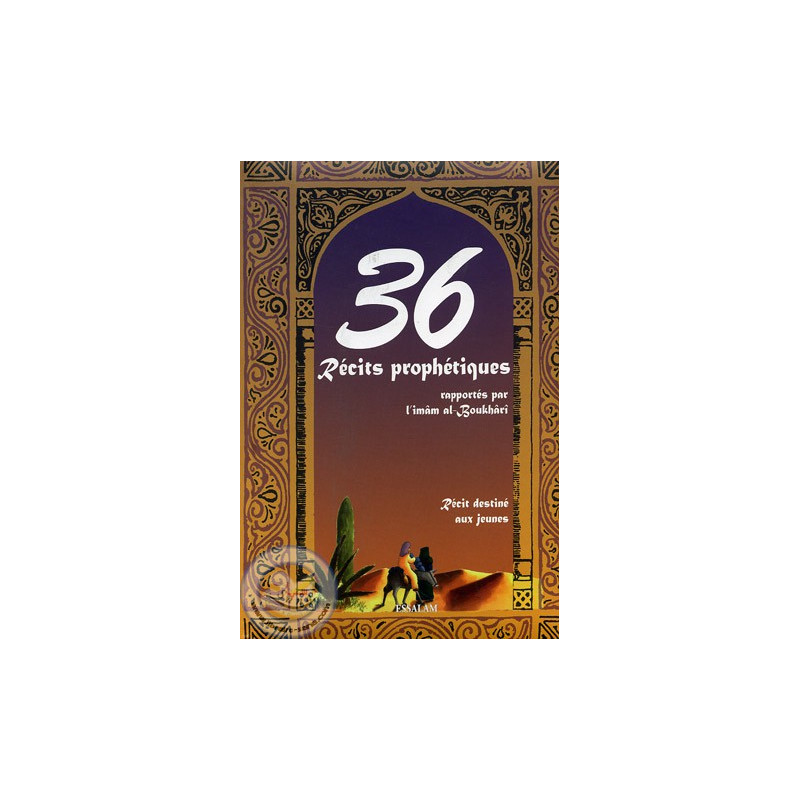 36 prophetic stories on Librairie Sana
