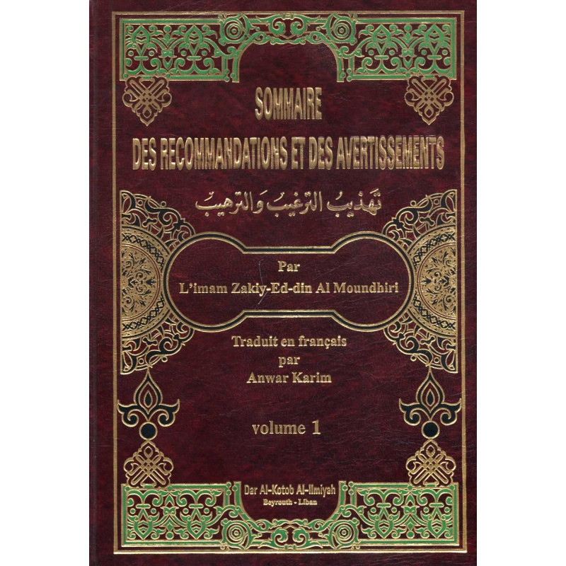 Sommaire des recommandations et des avertissements 3 volumes Arabe/Français