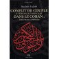 Nuchuz et darb. Conflit de couple et violence conjugale dans le Coran : Traitement et remèdes - Djazouli Djamel