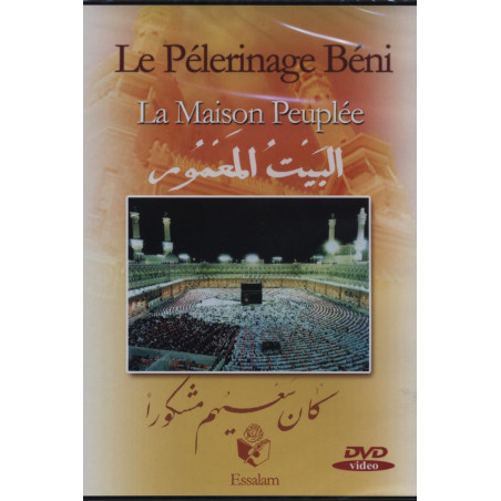 DVD Le Pèlerinage Béni. La Maison Peuplée