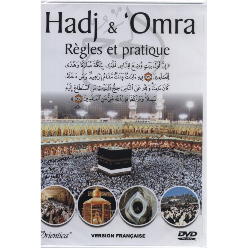DVD Hadj et Omra Règles et pratiques