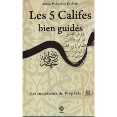 The 5 Rightly Guided Caliphs