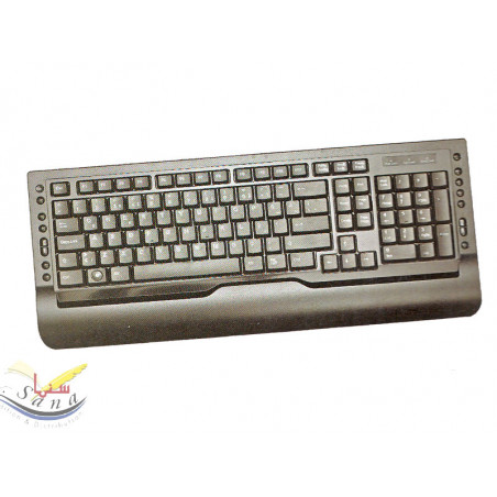 Azerty USB French-Arabic keyboard