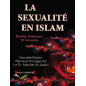 Sexuality in Islam: Reality, Practice and Advice, by Muhammad Abu Turab (4th edition revised and corrected by Al-Jazairi)