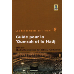 Le coffret éclairant: 10 livres sur les fondements de l'islam
