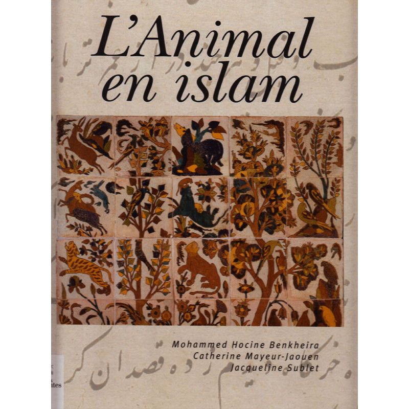 L'animal en islam