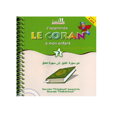 J'apprends le Coran à mon enfant 2 sur Librairie Sana