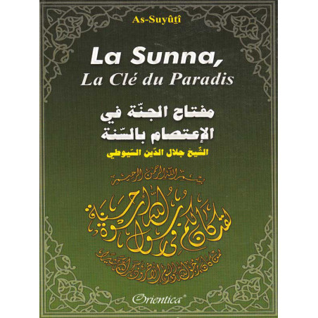 The Sunna, the key to Paradise