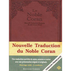 The Noble Quran New French translation by Chiadmi