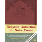 Le Noble Coran Nouvelle traduction française par Chiadmi