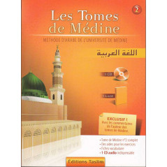 The volumes of Medina 2 (book with CD)