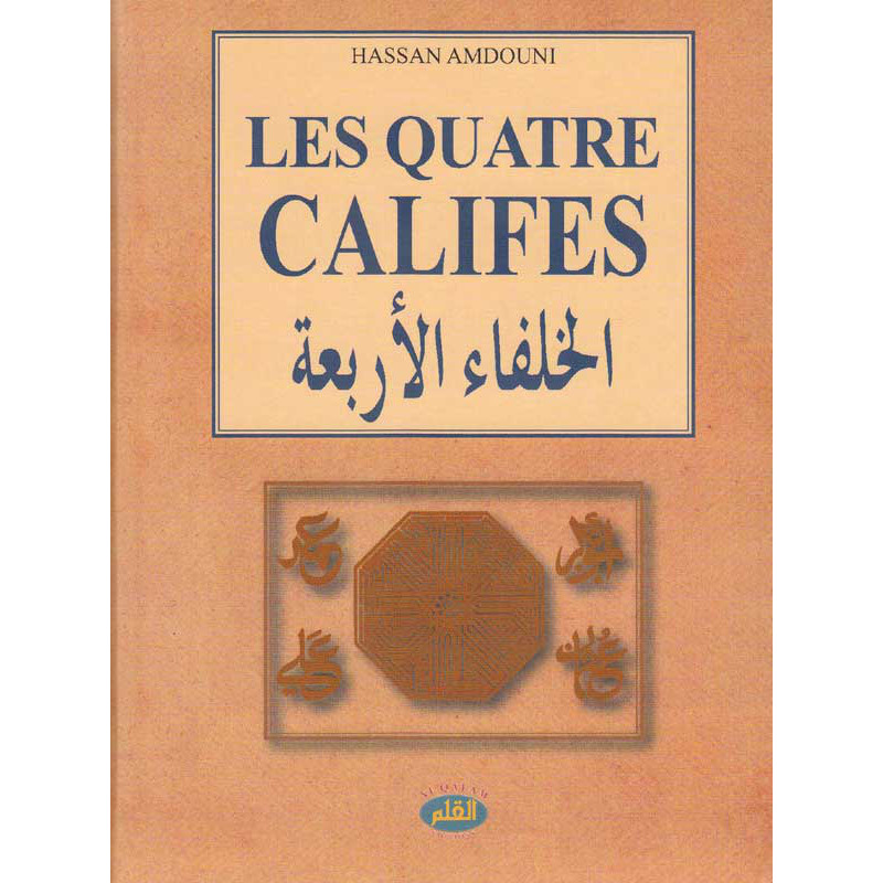 The four caliphs -pocket- after Hassan Amdouni